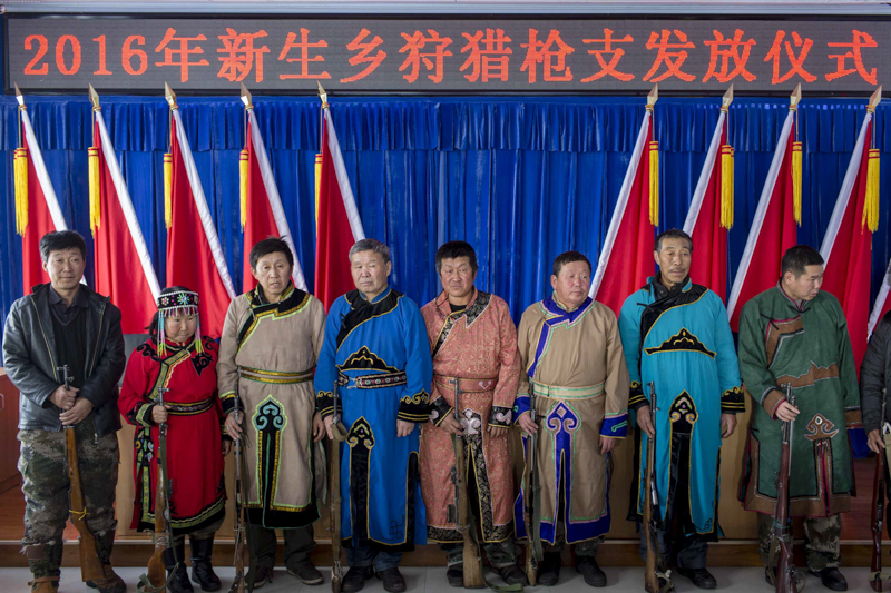 http://www.zhoupinglang.com/files/gimgs/20_heihe16.jpg