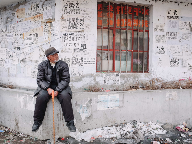 https://www.zhoupinglang.com/files/gimgs/31_20160317-r0000669.jpg