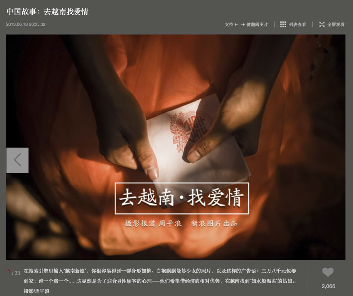 https://www.zhoupinglang.com/files/gimgs/35_2025-09-20-001323.jpg